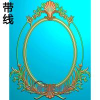 欧式相框.镜框精雕图（LZT-298）