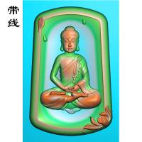佛类挂件坐姿佛像精雕图(ZFO-011）