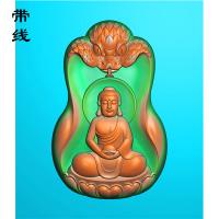 蛇佛如来坐佛精雕图浮雕图灰度图有线(ZFO-040）