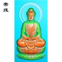 新本命佛大日如来坐佛精雕图 （ZFO-050）