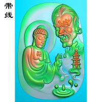 达摩如来站佛精雕图 (ZFX-009）
