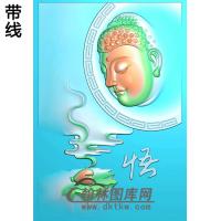 悟精品挂件精雕图(带线)（BGY-395)