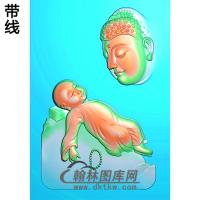 宝宝佛精雕图（BBF-033)