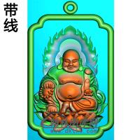 弥勒佛精雕图（MLF-217)