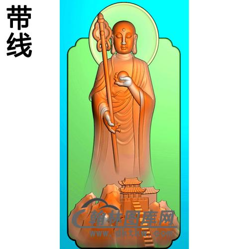 九华山地藏王菩萨带线精雕图（DZW-049)