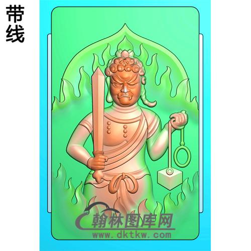 不动明王精雕图（DMW-010)