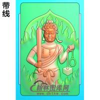 不动明王精雕图（DMW-010)