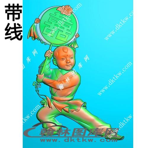 人物专区 童子送喜带线精雕图(ZSJD-0520)