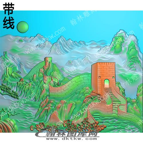 山水专区 长城带线精雕图(ZSJD-0545)