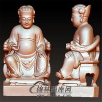玄天上帝 玄武大帝l立体圆雕图(YQT-019)