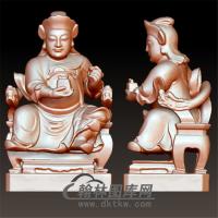玄天上帝 玄武大帝立体圆雕图(YQT-020)
