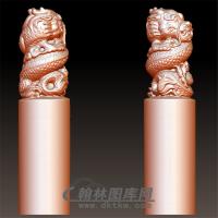 龙印章立体圆雕图(YYD-008)