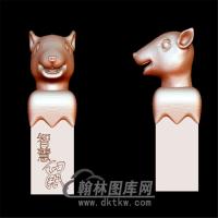 鼠头印章立体圆雕图(YYD-019)
