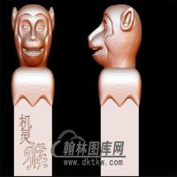 猴头印章体圆雕图(YYD-038)