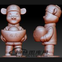 财源广进元宝鼠摆件立体圆雕图（BLG-376）