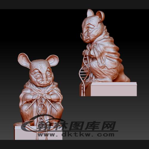 织毛衣的老鼠立体圆雕图（BLG-387）