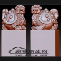 乌龟印章立体圆雕图（BLG-226）