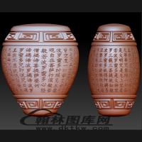 回纹心经手串立体圆雕图（BLG-341）